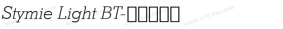Stymie Light BT字体转换